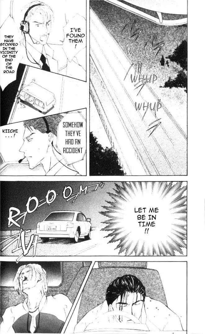 Love-Mode-Shimizu-Yuki-Vol-6-Eng page 25