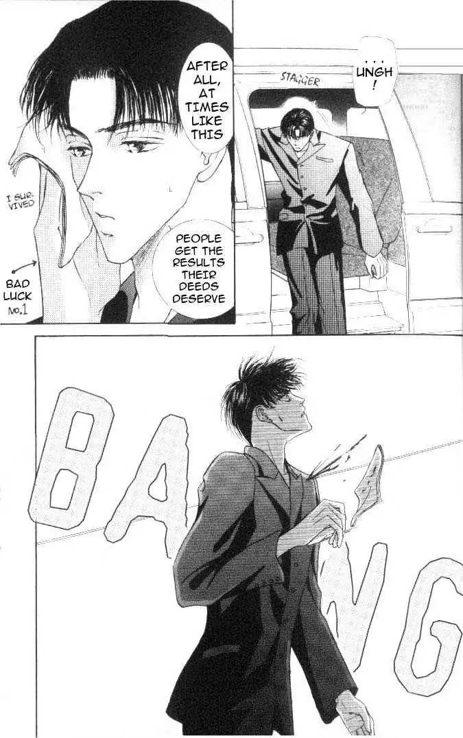 Love-Mode-Shimizu-Yuki-Vol-6-Eng page 26