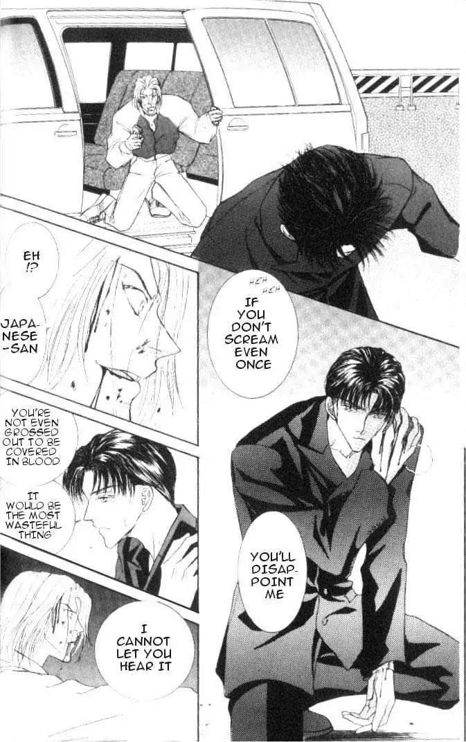 Love-Mode-Shimizu-Yuki-Vol-6-Eng page 27