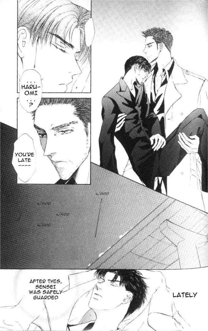 Love-Mode-Shimizu-Yuki-Vol-6-Eng page 30