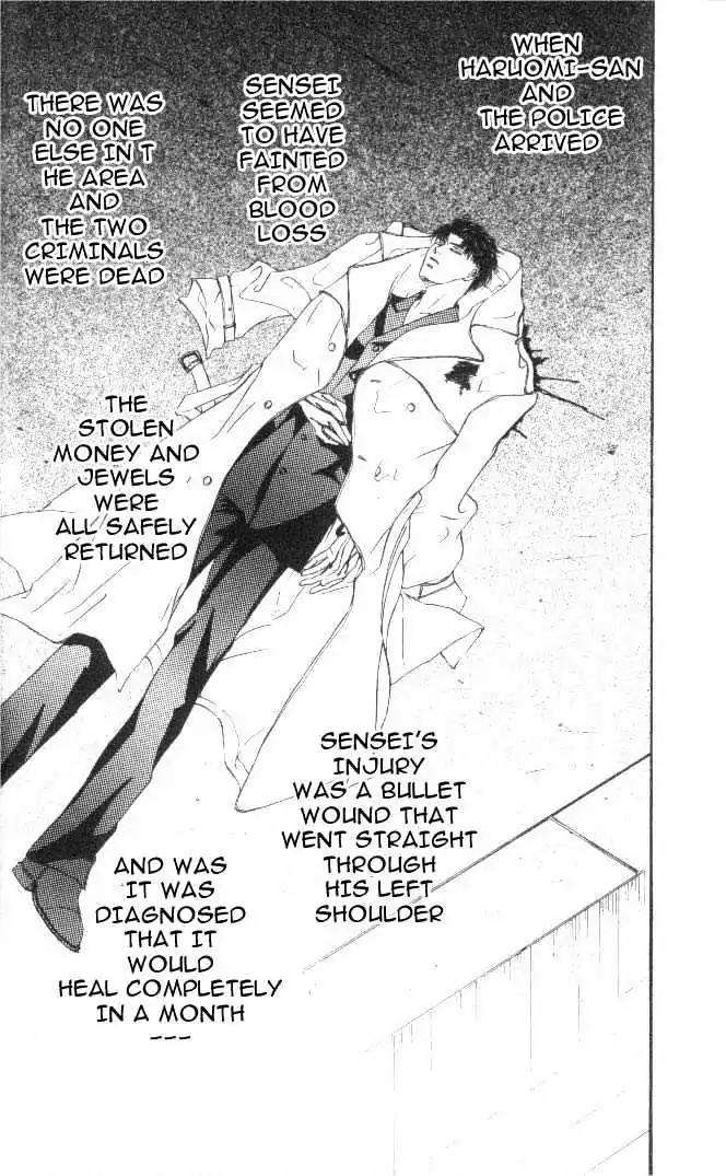 Love-Mode-Shimizu-Yuki-Vol-6-Eng page 31