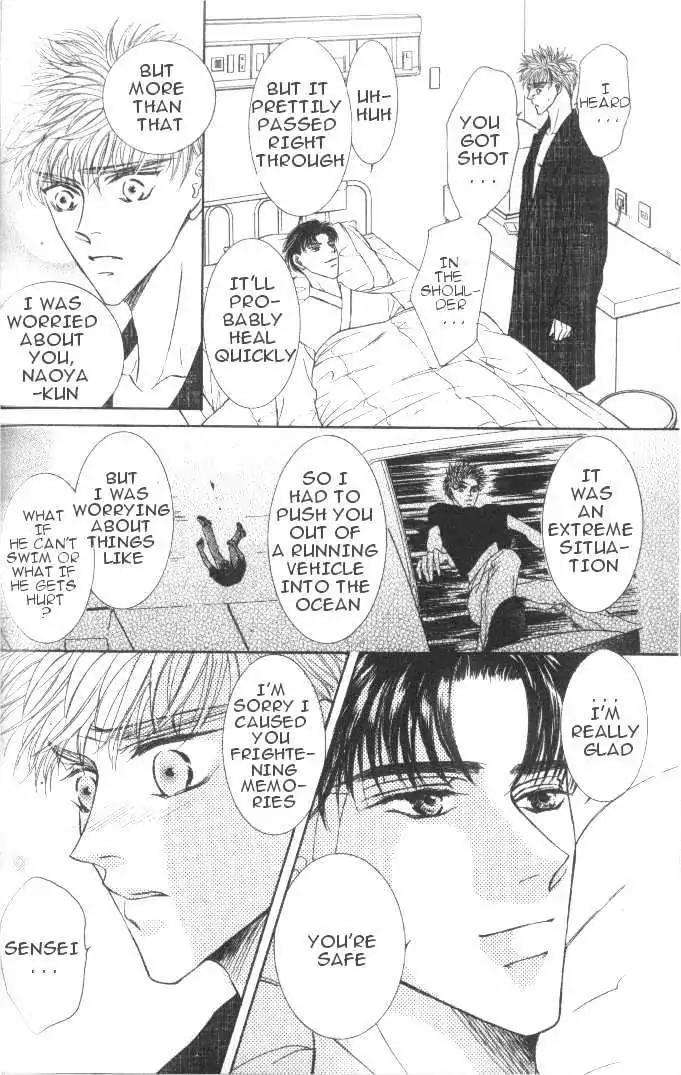 Love-Mode-Shimizu-Yuki-Vol-6-Eng page 4