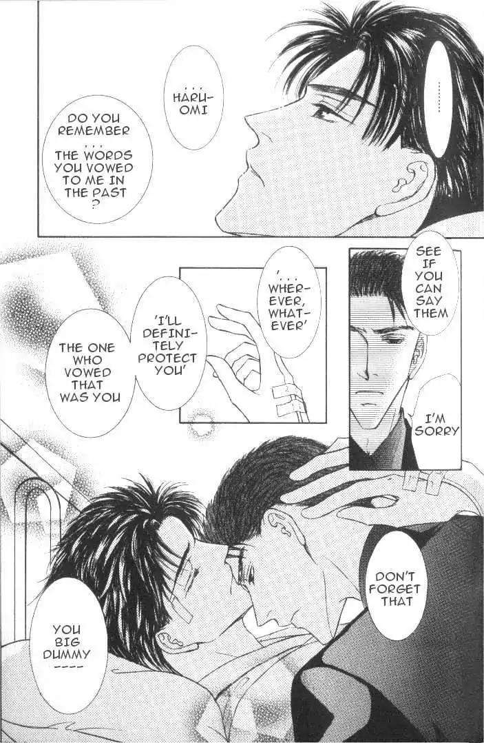 Love-Mode-Shimizu-Yuki-Vol-6-Eng page 7