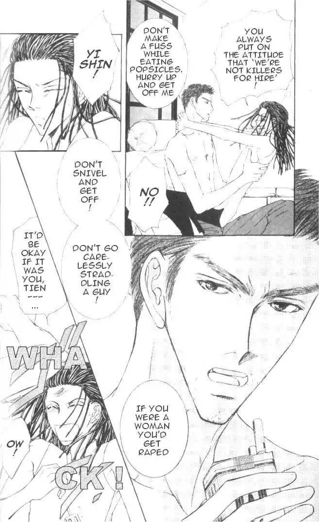 Love-Mode-Shimizu-Yuki-Vol-6-Eng page 12