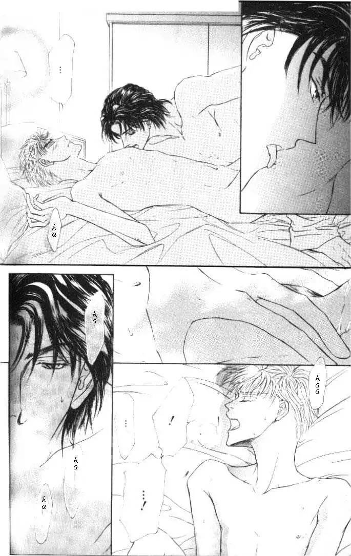 Love-Mode-Shimizu-Yuki-Vol-6-Eng page 22
