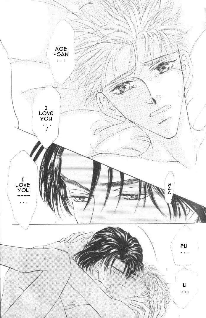 Love-Mode-Shimizu-Yuki-Vol-6-Eng page 25