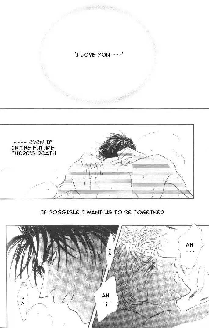 Love-Mode-Shimizu-Yuki-Vol-6-Eng page 26