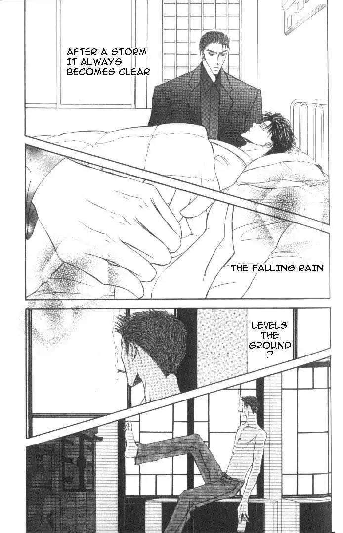 Love-Mode-Shimizu-Yuki-Vol-6-Eng page 33