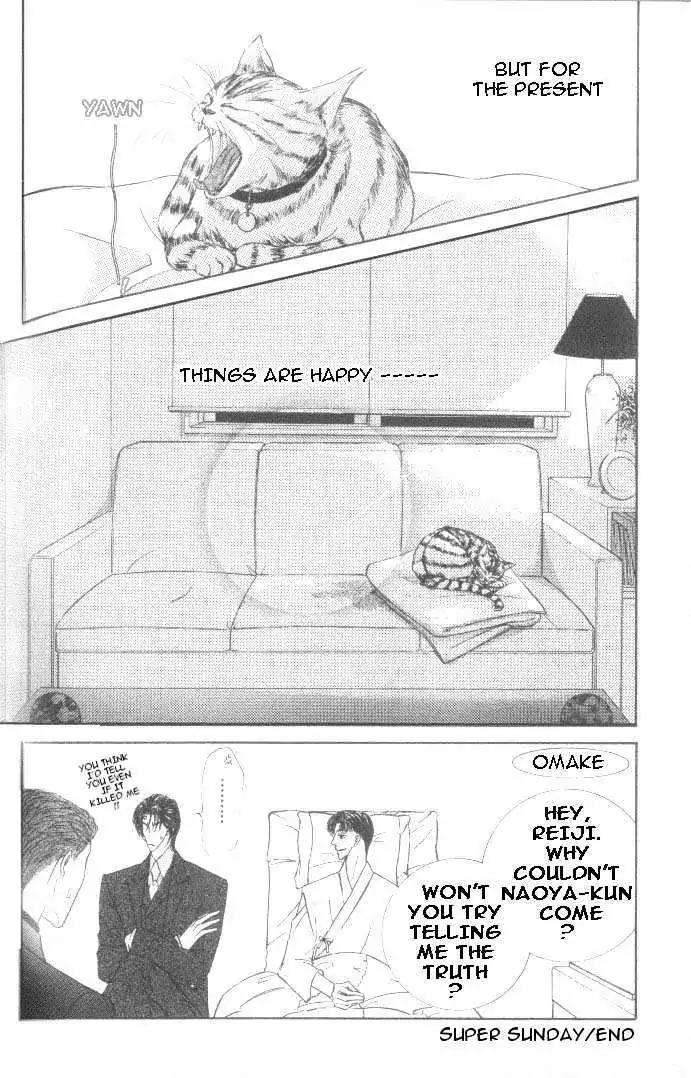 Love-Mode-Shimizu-Yuki-Vol-6-Eng page 34