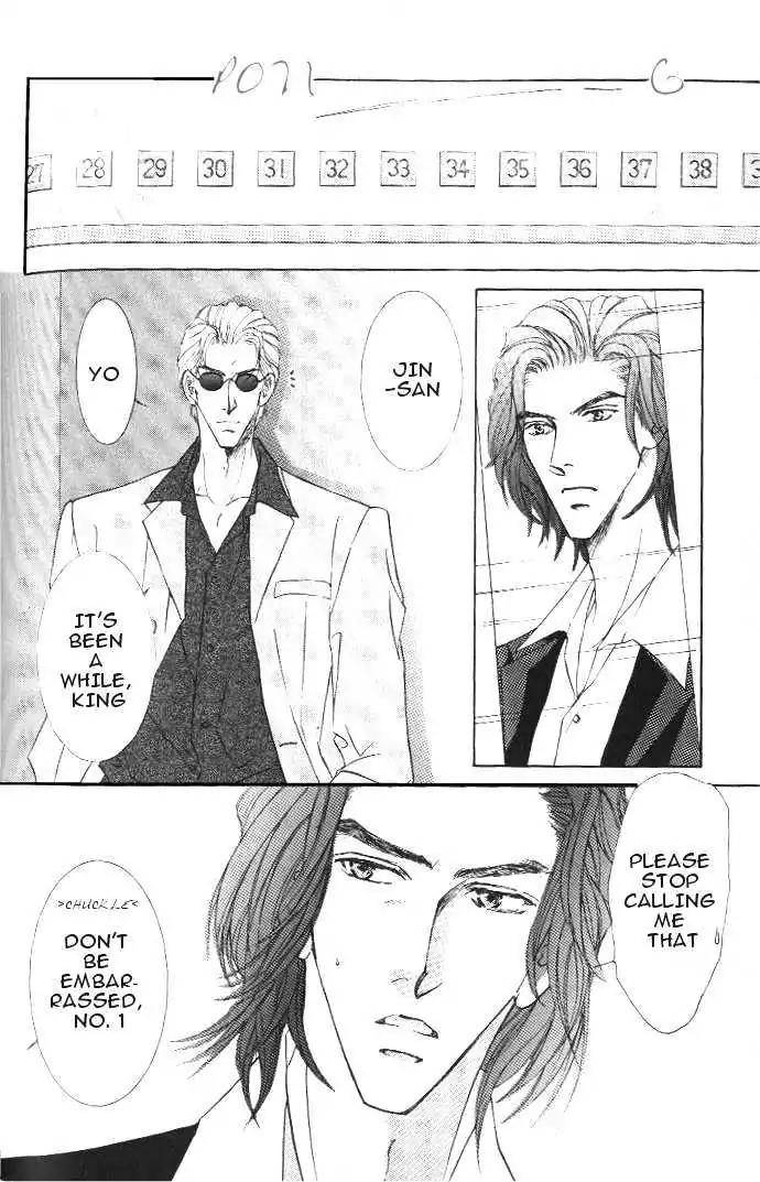 Love-Mode-Shimizu-Yuki-Vol-6-Eng page 2