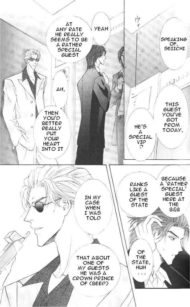 Love-Mode-Shimizu-Yuki-Vol-6-Eng page 3