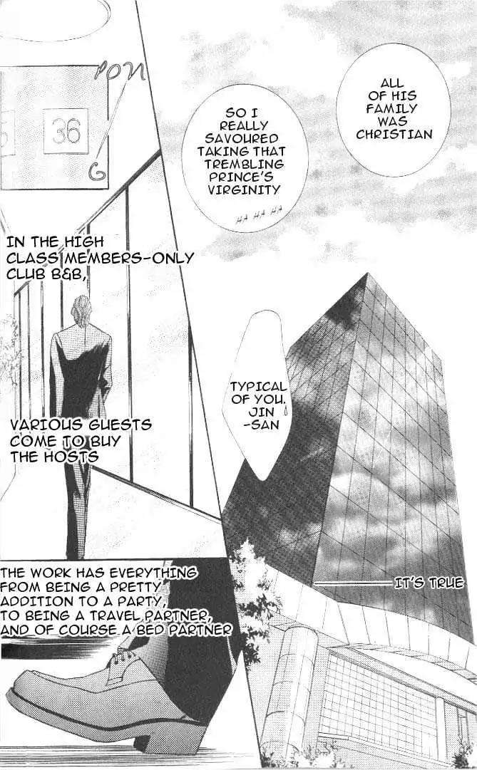 Love-Mode-Shimizu-Yuki-Vol-6-Eng page 4