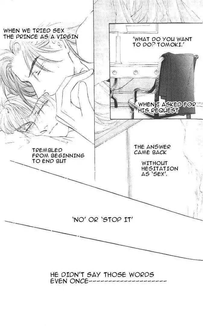 Love-Mode-Shimizu-Yuki-Vol-6-Eng page 11