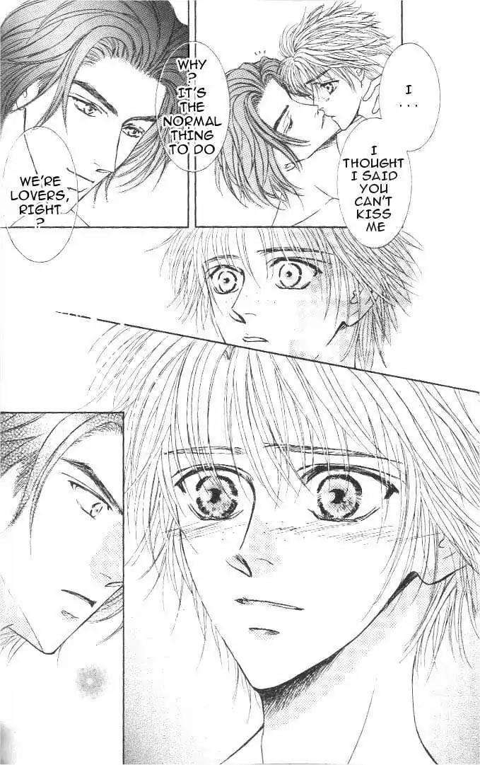Love-Mode-Shimizu-Yuki-Vol-6-Eng page 14