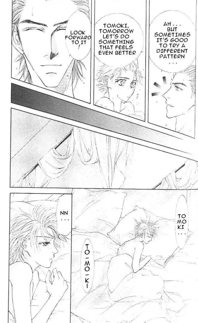 Love-Mode-Shimizu-Yuki-Vol-6-Eng page 23