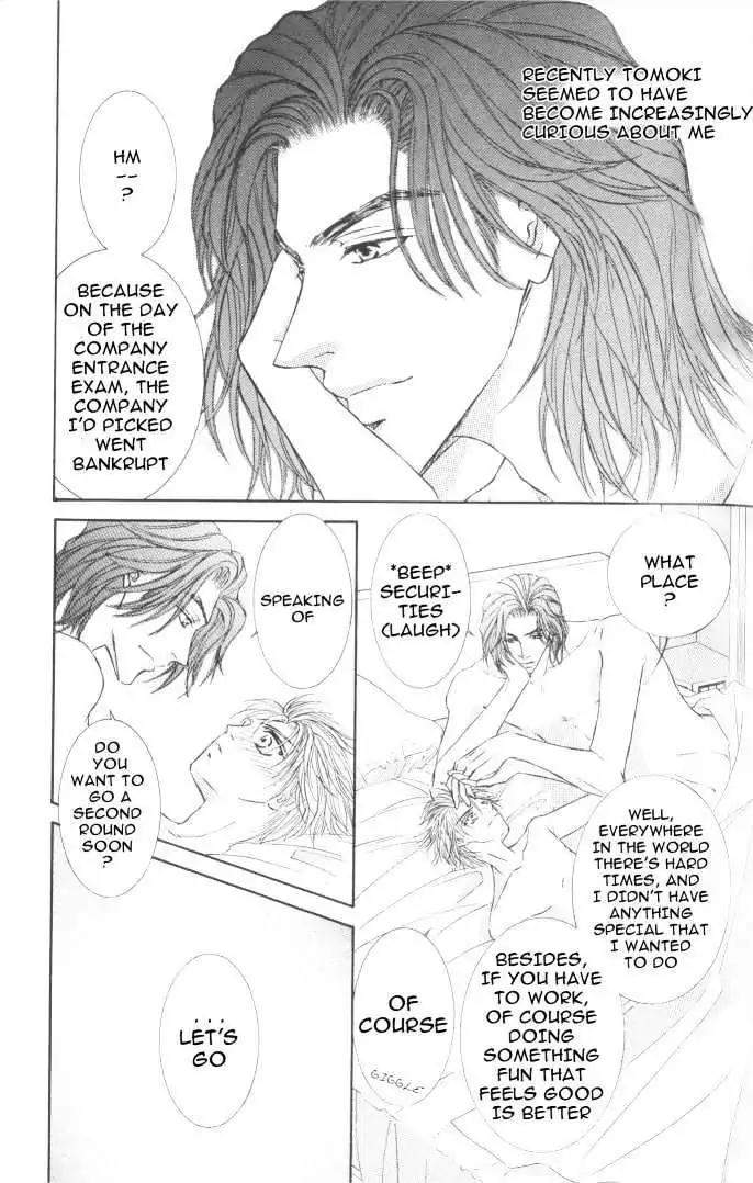 Love-Mode-Shimizu-Yuki-Vol-6-Eng page 3