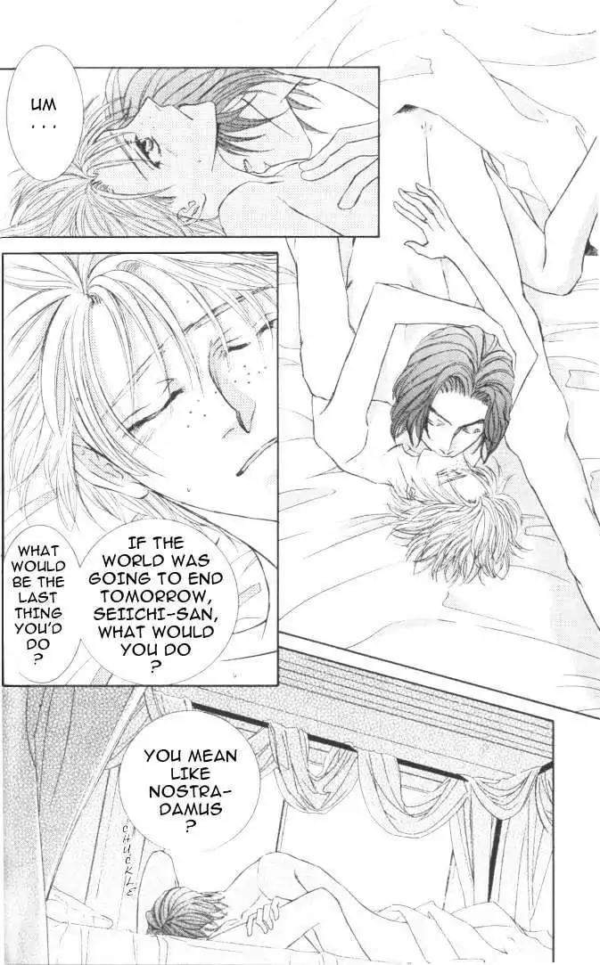 Love-Mode-Shimizu-Yuki-Vol-6-Eng page 4