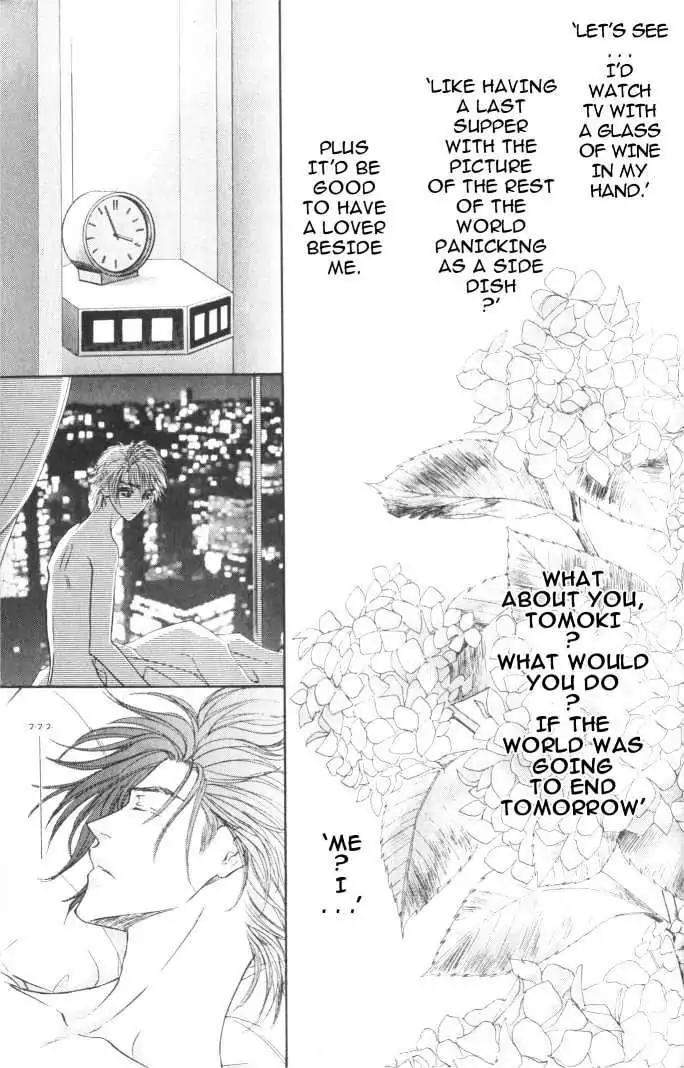 Love-Mode-Shimizu-Yuki-Vol-6-Eng page 5