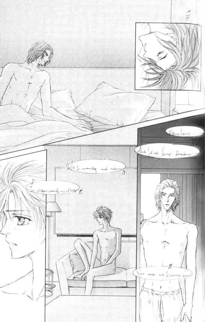 Love-Mode-Shimizu-Yuki-Vol-6-Eng page 7