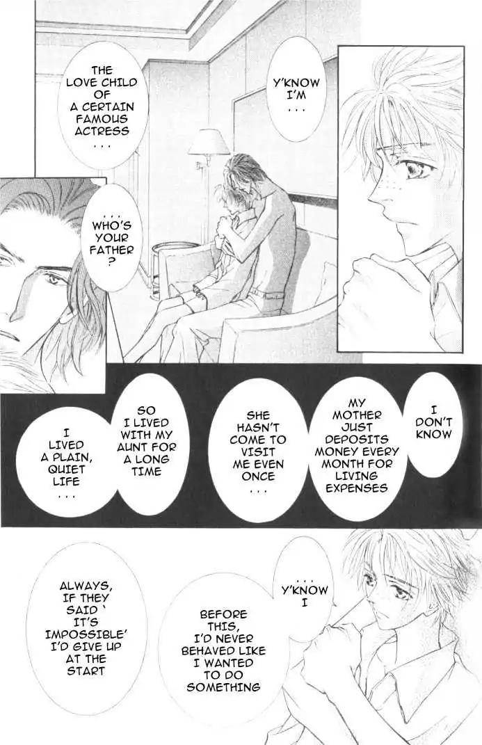 Love-Mode-Shimizu-Yuki-Vol-6-Eng page 9