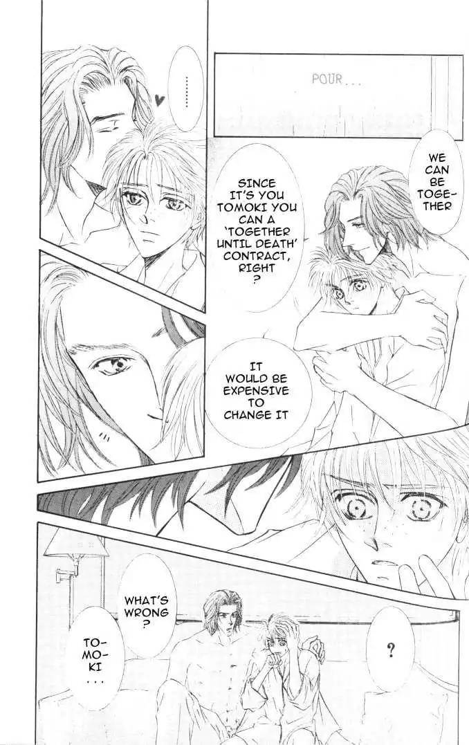 Love-Mode-Shimizu-Yuki-Vol-6-Eng page 11