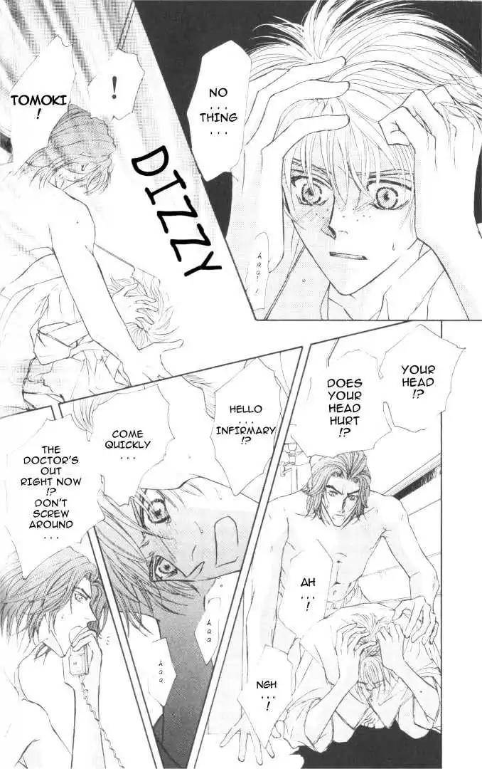 Love-Mode-Shimizu-Yuki-Vol-6-Eng page 12