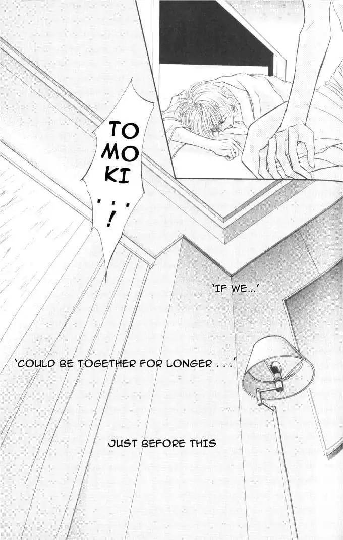 Love-Mode-Shimizu-Yuki-Vol-6-Eng page 13