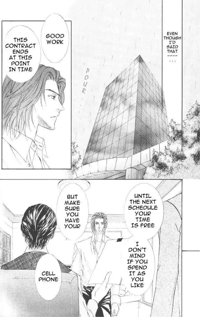 Love-Mode-Shimizu-Yuki-Vol-6-Eng page 14