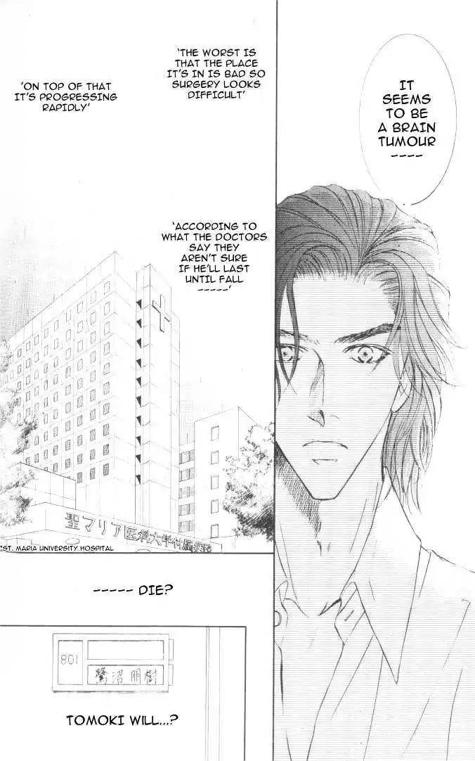 Love-Mode-Shimizu-Yuki-Vol-6-Eng page 16