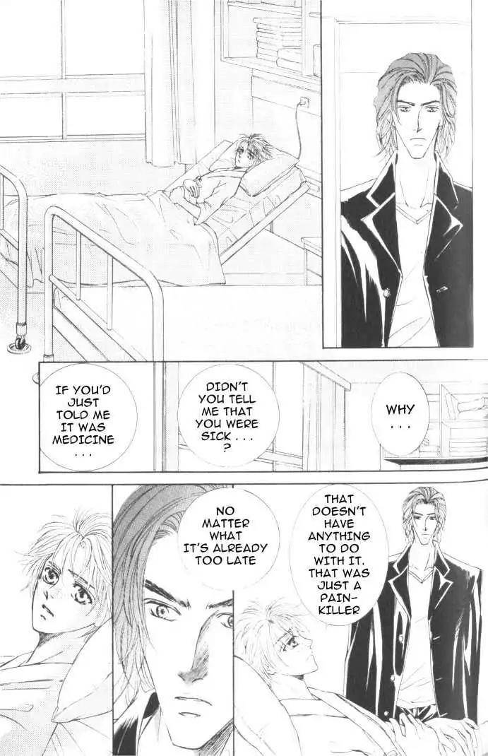 Love-Mode-Shimizu-Yuki-Vol-6-Eng page 17