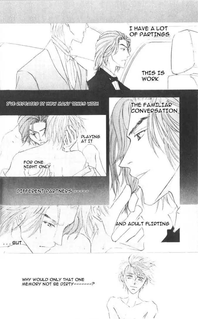 Love-Mode-Shimizu-Yuki-Vol-6-Eng page 20