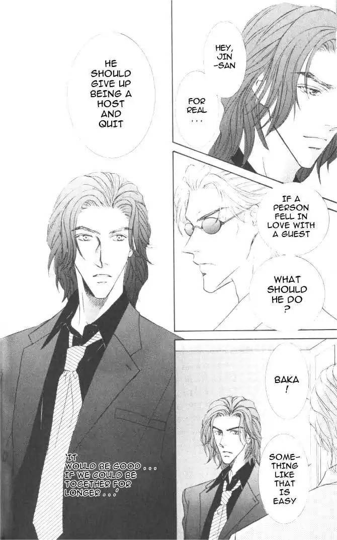 Love-Mode-Shimizu-Yuki-Vol-6-Eng page 22