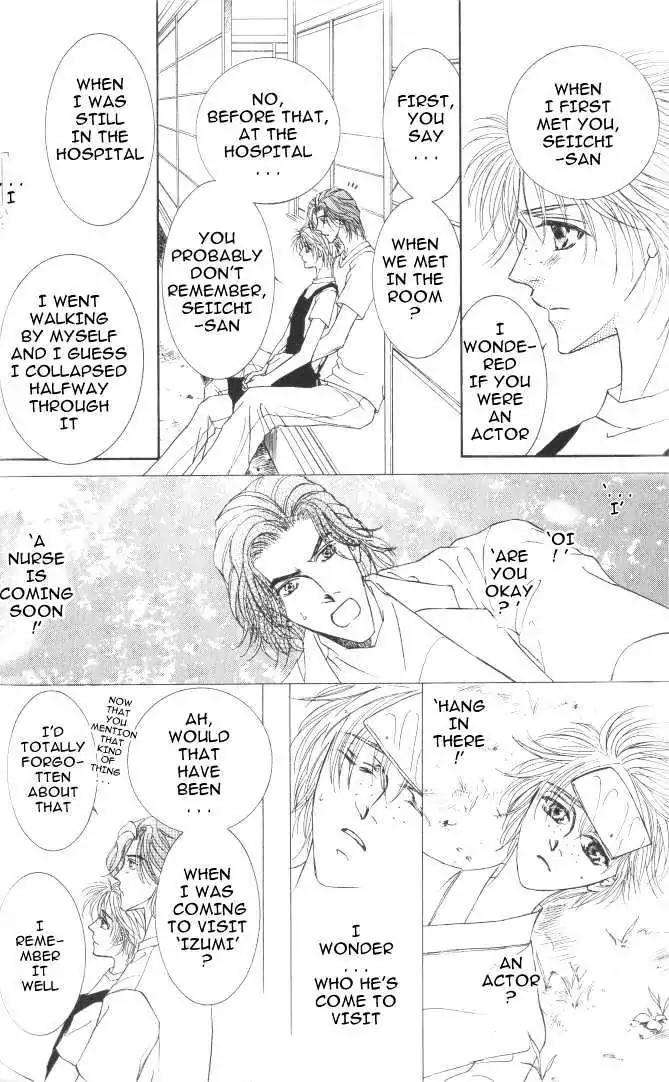 Love-Mode-Shimizu-Yuki-Vol-6-Eng page 27