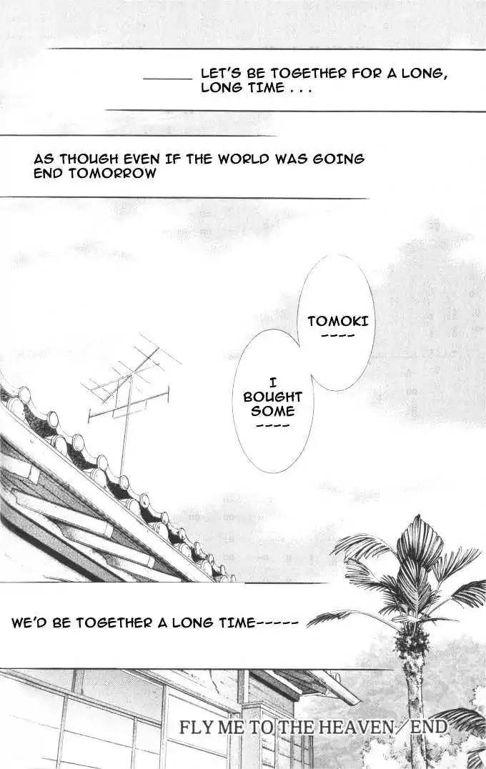 Love-Mode-Shimizu-Yuki-Vol-6-Eng page 31