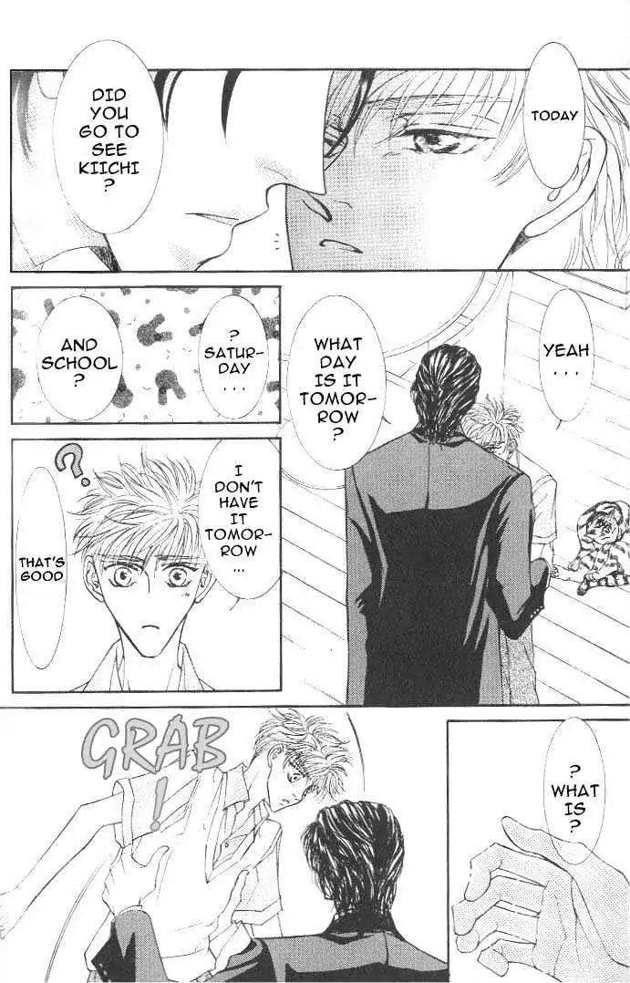 Love-Mode-Shimizu-Yuki-Vol-6-Eng page 6