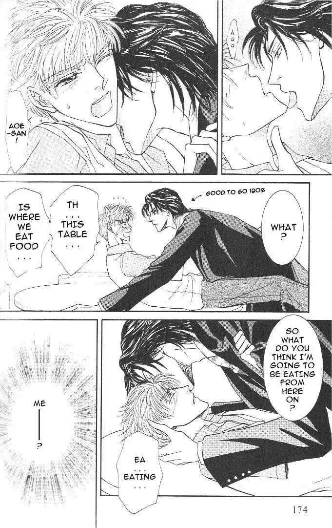 Love-Mode-Shimizu-Yuki-Vol-6-Eng page 8