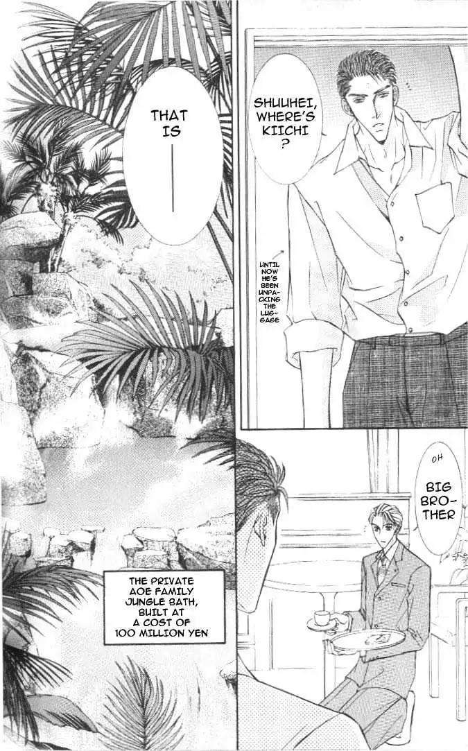 Love-Mode-Shimizu-Yuki-Vol-6-Eng page 16