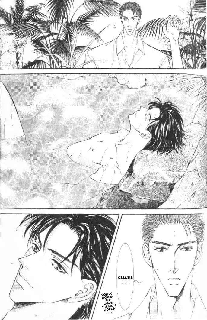 Love-Mode-Shimizu-Yuki-Vol-6-Eng page 17