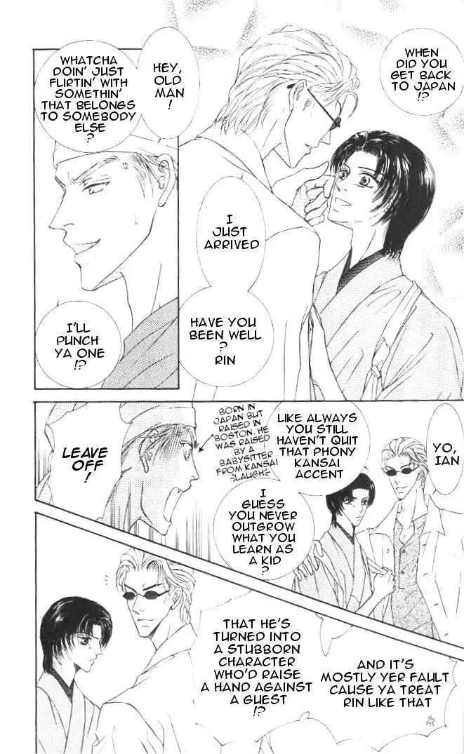 Love-Mode-Shimizu-Yuki-Vol-7-Eng page 12
