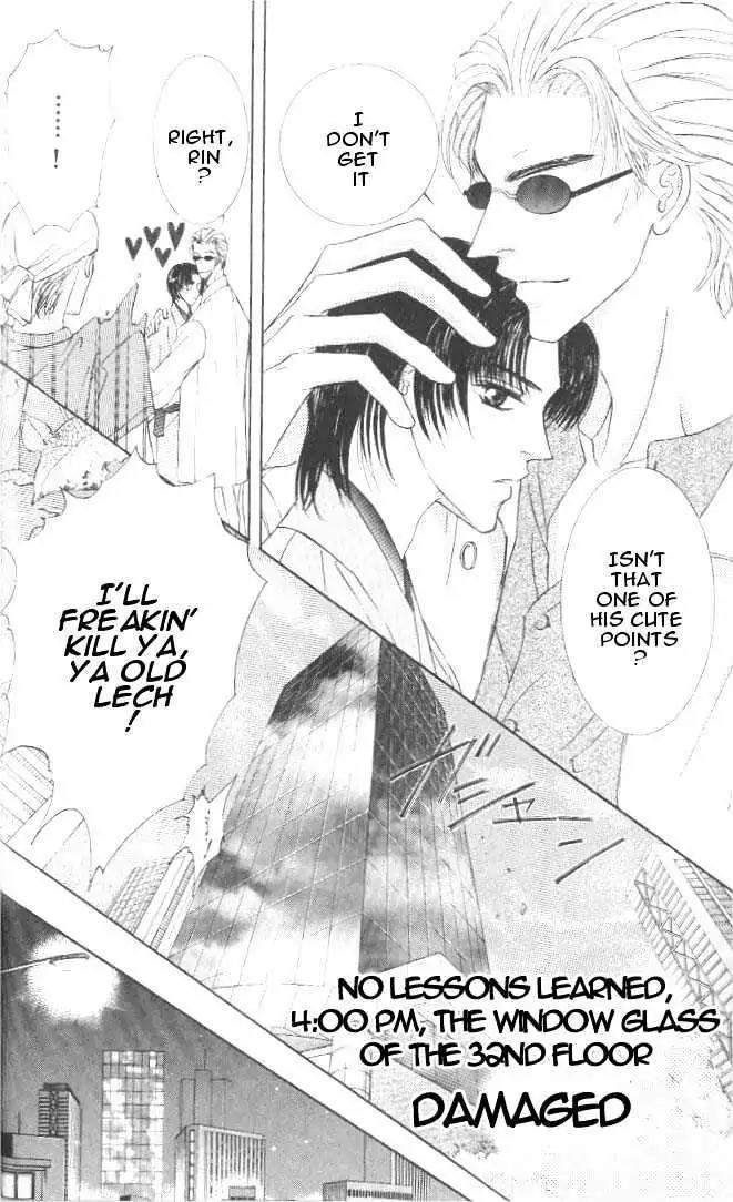 Love-Mode-Shimizu-Yuki-Vol-7-Eng page 13