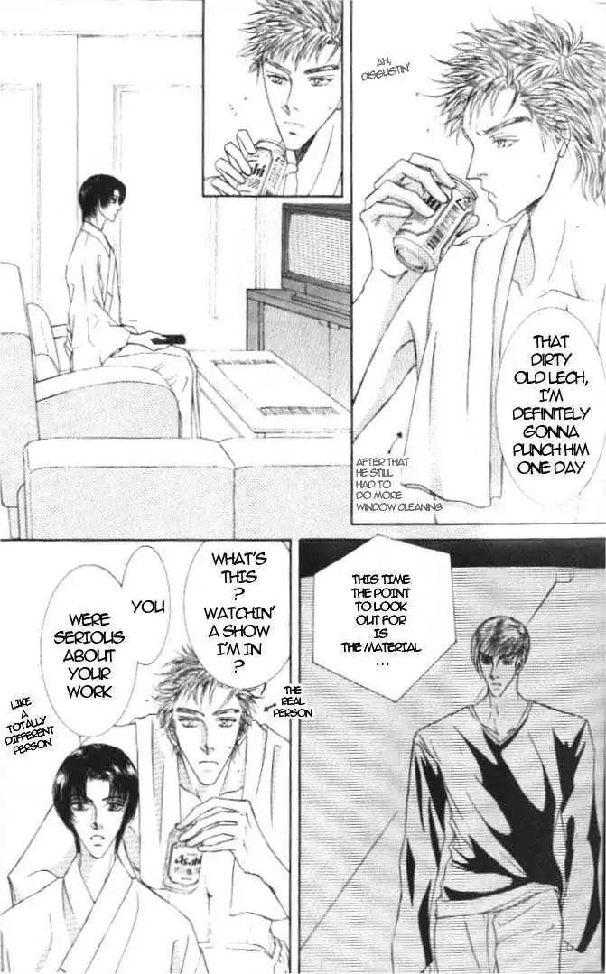 Love-Mode-Shimizu-Yuki-Vol-7-Eng page 14