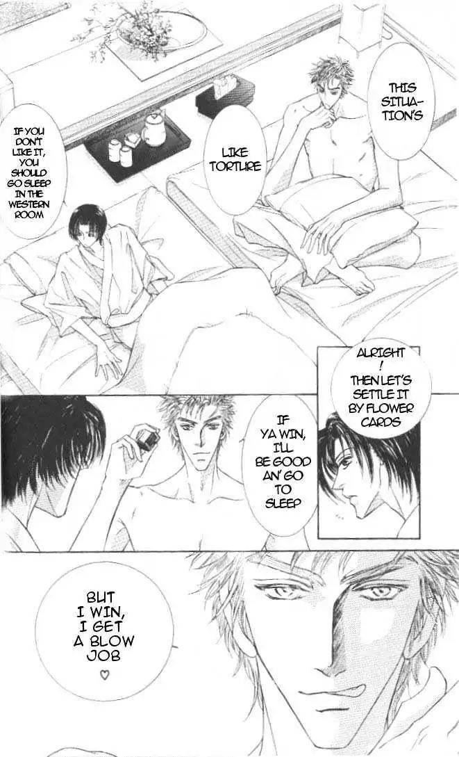 Love-Mode-Shimizu-Yuki-Vol-7-Eng page 17