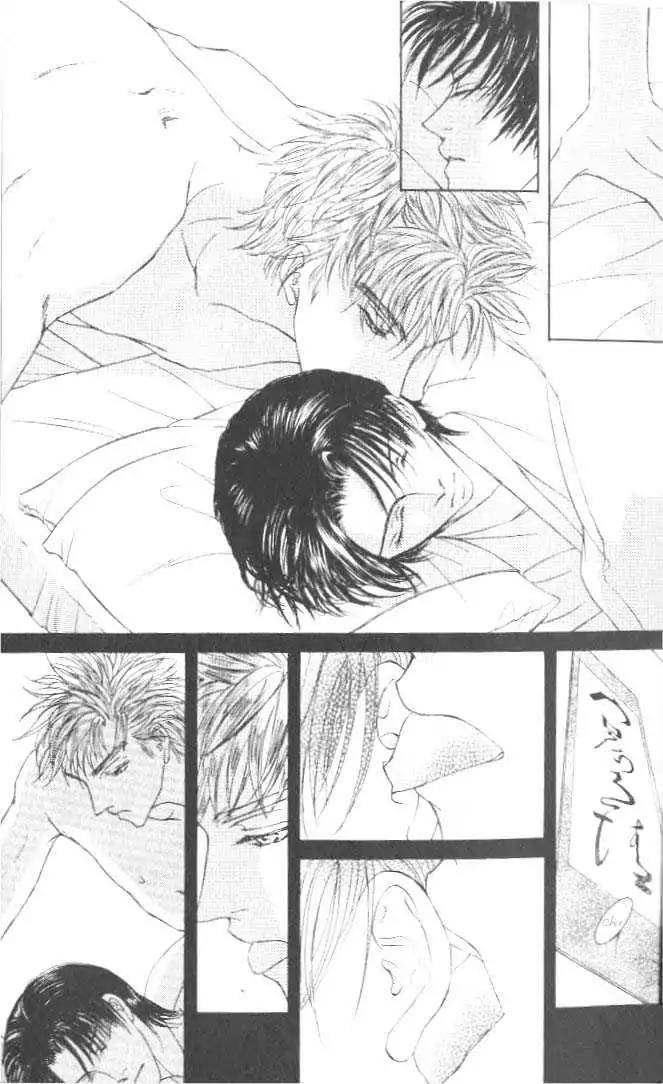 Love-Mode-Shimizu-Yuki-Vol-7-Eng page 20