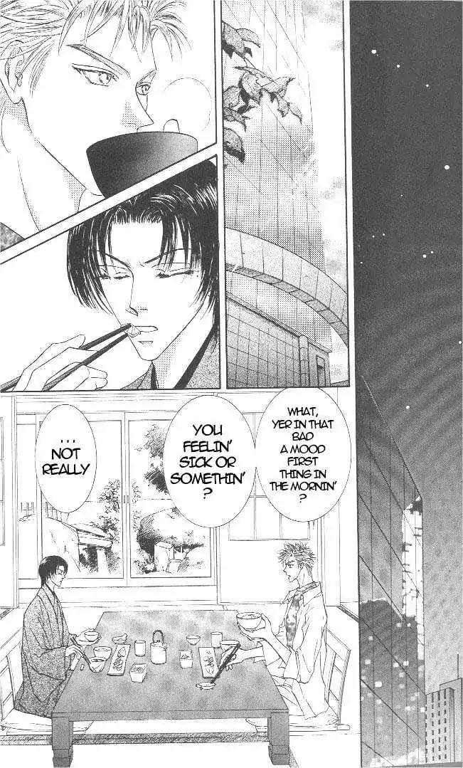 Love-Mode-Shimizu-Yuki-Vol-7-Eng page 22