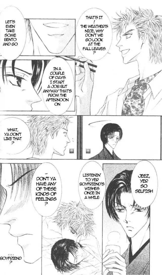 Love-Mode-Shimizu-Yuki-Vol-7-Eng page 23