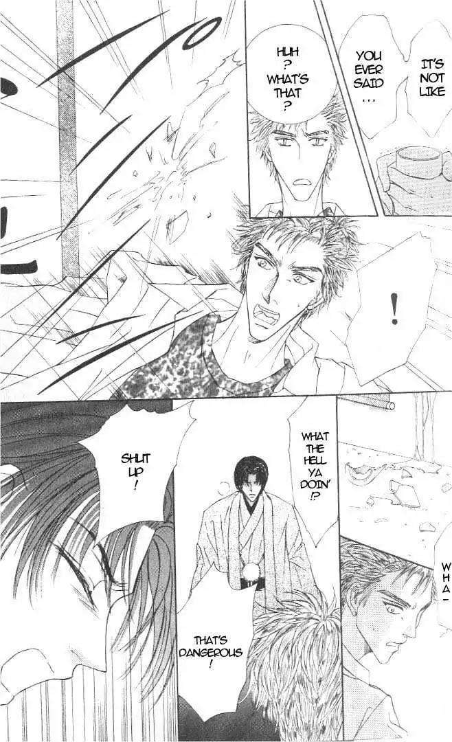 Love-Mode-Shimizu-Yuki-Vol-7-Eng page 24