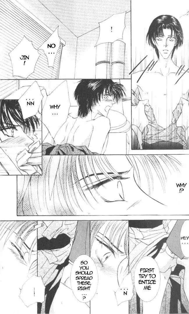 Love-Mode-Shimizu-Yuki-Vol-7-Eng page 28