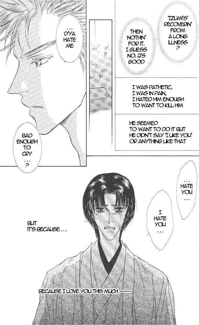 Love-Mode-Shimizu-Yuki-Vol-7-Eng page 34
