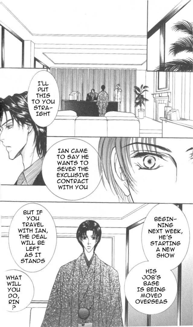 Love-Mode-Shimizu-Yuki-Vol-7-Eng page 4