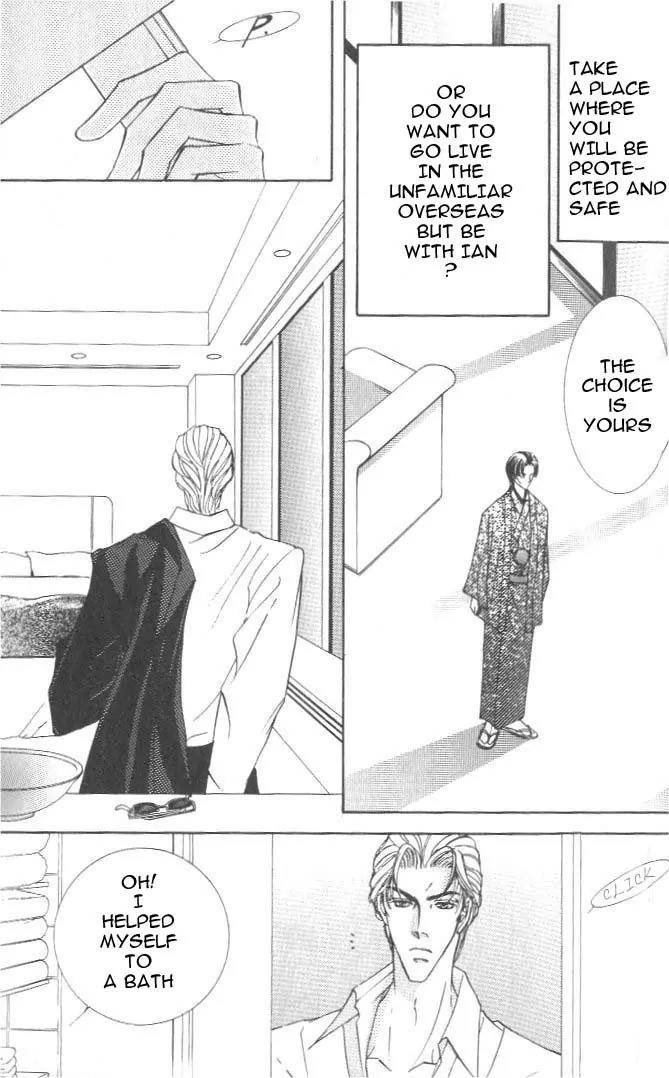 Love-Mode-Shimizu-Yuki-Vol-7-Eng page 5
